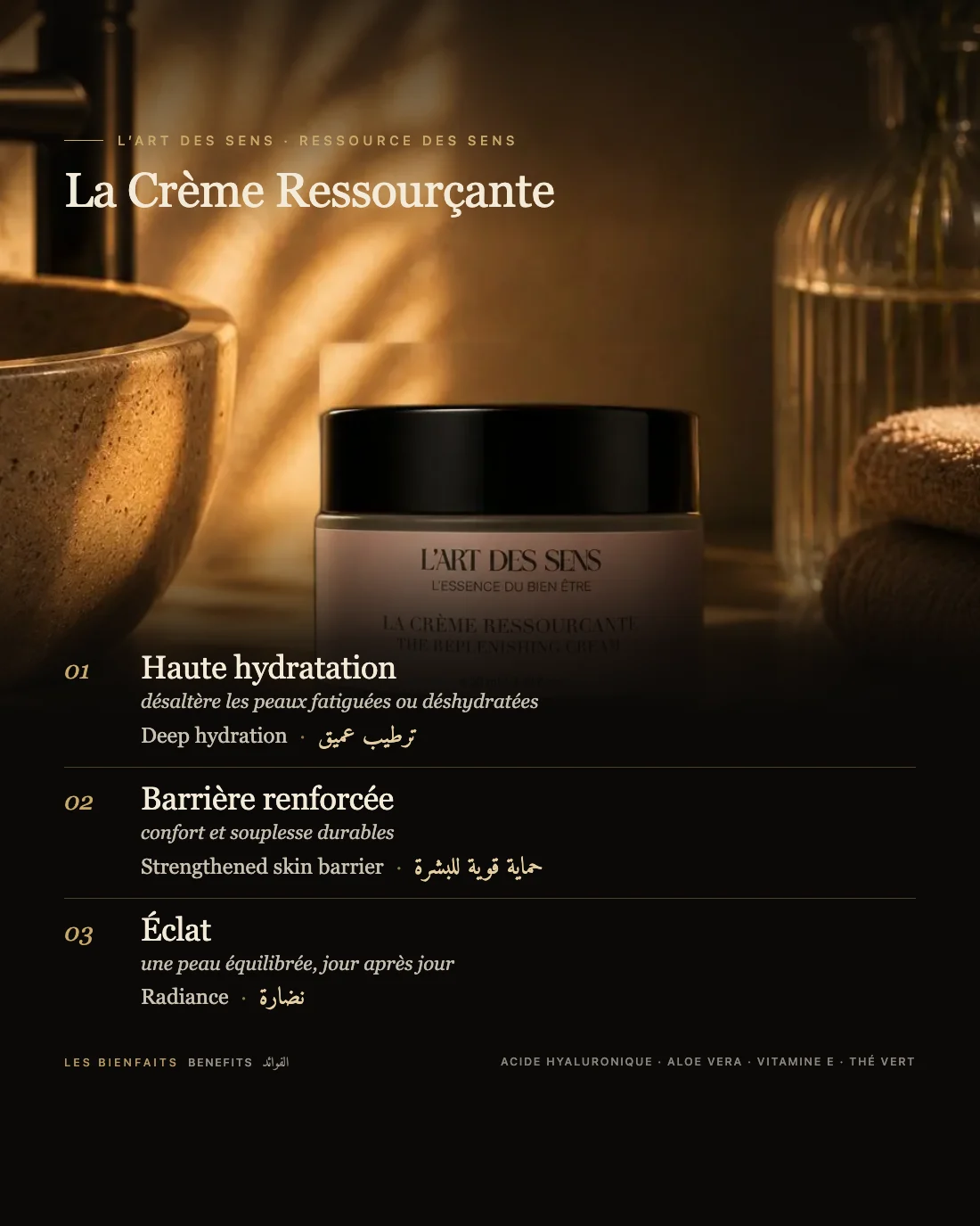 La Crème Ressourçante : les bienfaits, en un coup d'œil, en français, anglais et darija